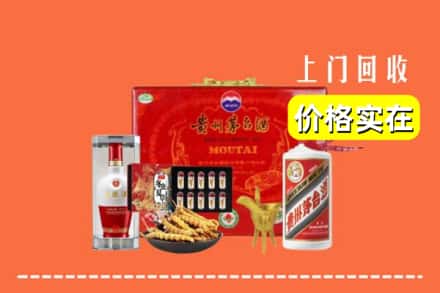 龙港区名酒回收